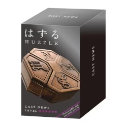 Huzzle Cast Breinpuzzel - News****** Huzzle Cast Breinpuzzel - News******