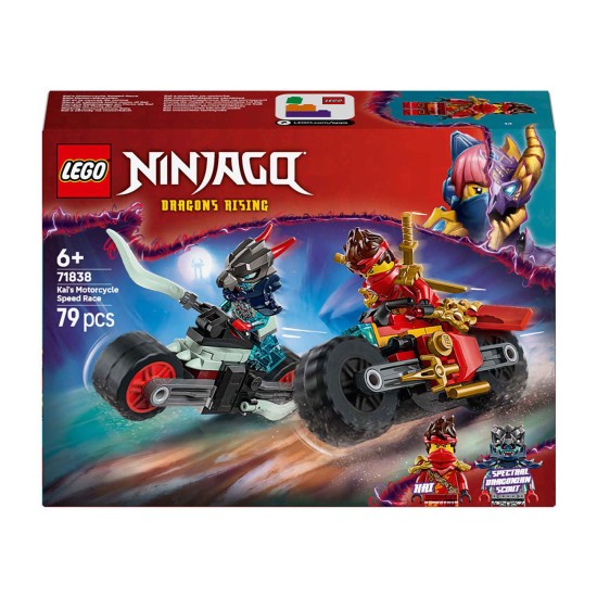 Lego Ninjago 71838 Kai's Motorrace Lego Ninjago 71838 Kai's Motorrace
