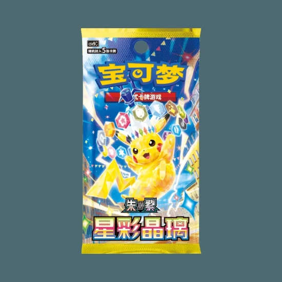 S-Chinese Booster Stellar Crystal Crystal (Surging Sparks)