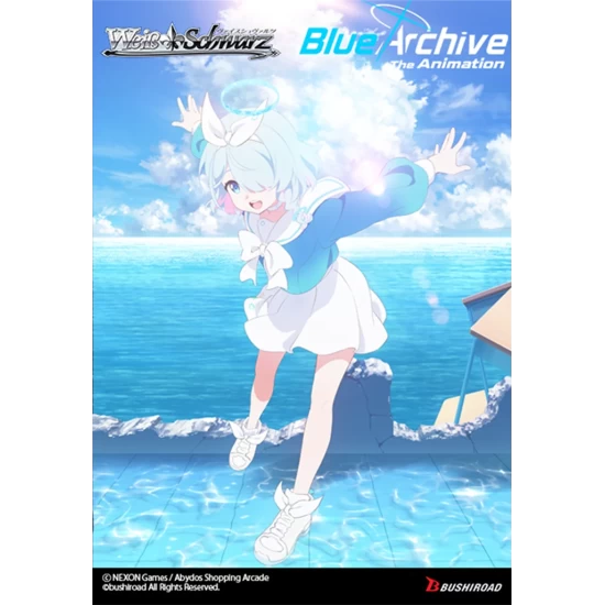 Wei Schwarz Blue Archive The Animation Bo