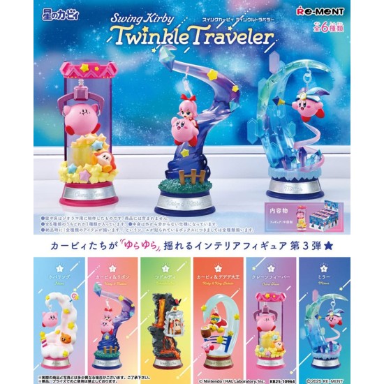 Kirby Mini Figures 6 Cm Swing Kirby Twinkle Traveler