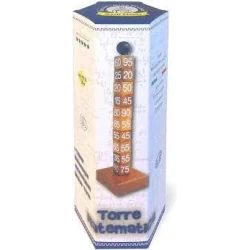 Math Tower ***** Math Tower *****