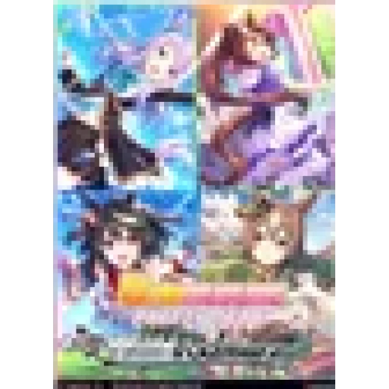 Weiß Schwarz Umamusume: Pretty Derby Trial Deck 2