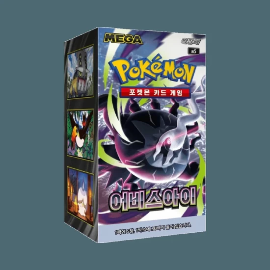 Me5 Abyss Eye Booster Box Koreaans