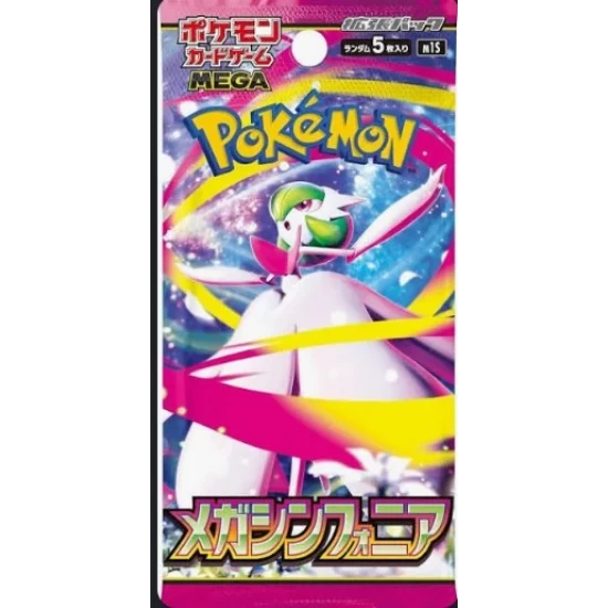 Pokemon Mega Symphonia Booster Japans Pokemon Mega Symphonia Booster Japans