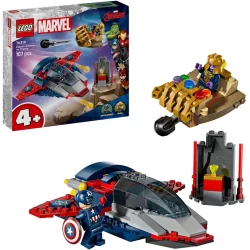 Lego Super Heroes Marvel 76319 Captain America Vs. Thanos Lego Super Heroes Marvel 76319 Captain America Vs. Thanos