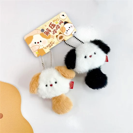 Mima Duo Dog Keyring