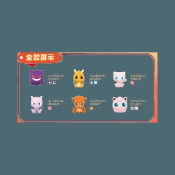 Mini Adventure 3 Pokemon Figurine Mini Adventure 3 Pokemon Figurine