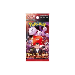 Pokemon Booster Japans - Glory Of Team Rocket Pokemon Booster Japans - Glory Of Team Rocket