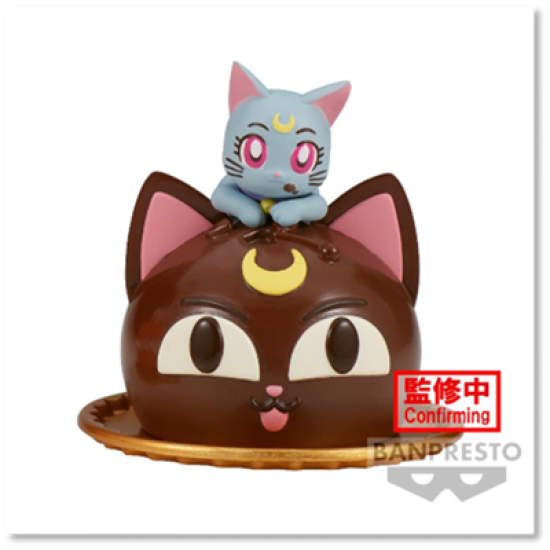 Pretty Guardian Sailor Moon Cosmos: The Movie - Diana Pvc Statue