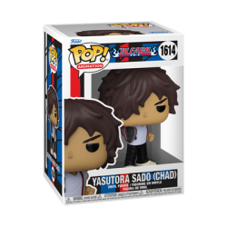 Bleach Pop! Animation Vinyl Figure Yasutora Sado 9 Cm
