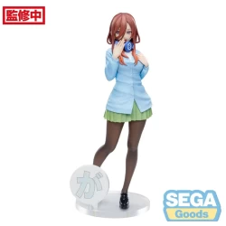 The Quintessential Quintuplets Specials Luminasta Pvc Statue Miku Nakano 20 Cm The Quintessential Quintuplets Specials Luminasta Pvc Statue Miku Nakano 20 Cm