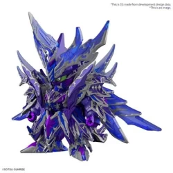 Gundam: Super Deformed World Heroes - New Item A Tentative Model Kit Gundam: Super Deformed World Heroes - New Item A Tentative Model Kit