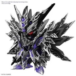 Gundam: Super Deformed World Heroes - New Item B Tentative Model Kit Gundam: Super Deformed World Heroes - New Item B Tentative Model Kit