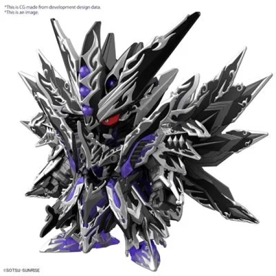 Gundam: Super Deformed World Heroes - New Item B Tentative Model Kit
