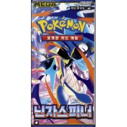 Ninja Spinner Pokemon Booster Koreaans Ninja Spinner Pokemon Booster Koreaans
