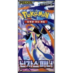Ninja Spinner Pokemon Booster Koreaans Ninja Spinner Pokemon Booster Koreaans
