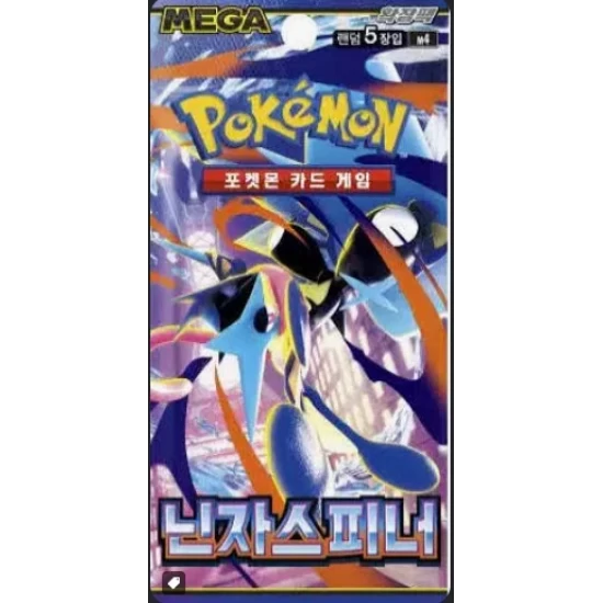 Ninja Spinner Pokemon Booster Koreaans