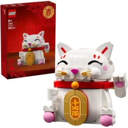 Lego 40813 Lucky Cat