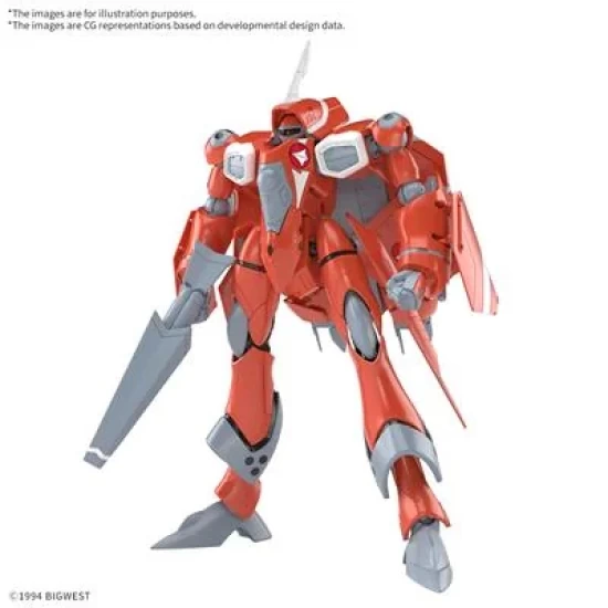 Macross High Grade Plastic Model Kit 1/100 Vf-22S Sturmvogel Ii (Milia Fallyna Jenius Use)