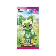 Chinese Pokemon - Gem Booster Box Cbb1C