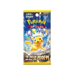 Pokemon Super Electric Breaker Booster Koreaans Pokemon Super Electric Breaker Booster Koreaans
