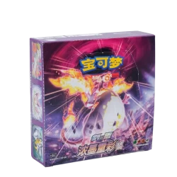 Pkm - Cs2Bc Vivid Portrayals - Obsidian Booster Box [Cn]