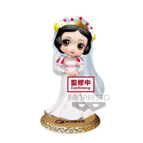 Q Posket  Snow White Dreamy Style-A