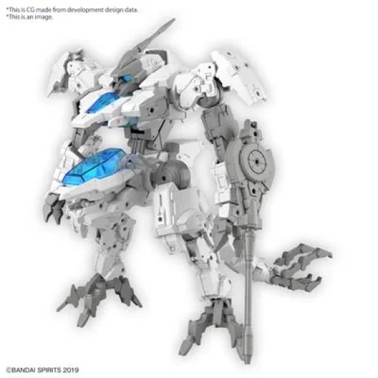 Gundam: 30Mm - 1/144 Eexm Gig-C02 Provedel Type-Command 02 Model Kit