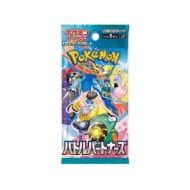 Japanese Booster Battle Partners