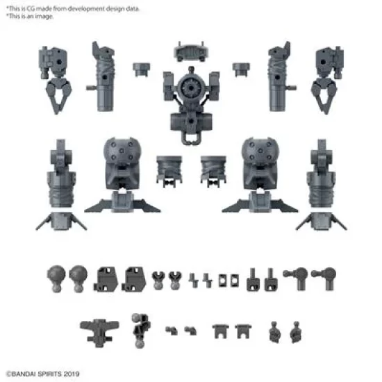 30Mm 1/144 Option Parts Set 16 (Arm Unit/Leg Unit 1)