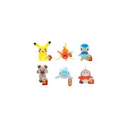 Pokemon Plush Figures Series 3 20 Cm Pokemon Plush Figures Series 3 20 Cm