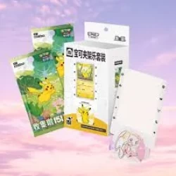 Chinese Pokemon - 151 Card Holder Set
