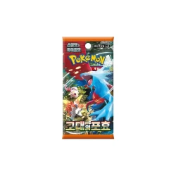 Pokemon Ancient Roar Booster Koreaans Pokemon Ancient Roar Booster Koreaans