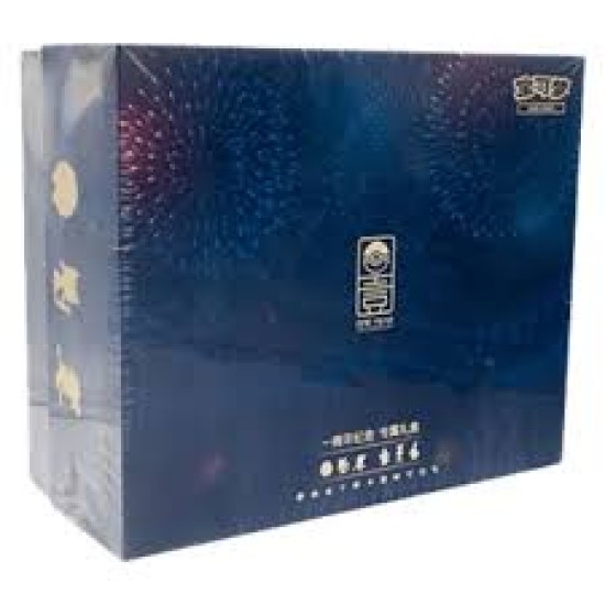 Chinese Pokemon - Anniversary Gift Box