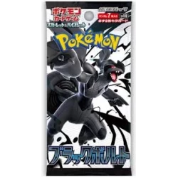 Pokemon Black Bolt Japans Booster Pokemon Black Bolt Japans Booster