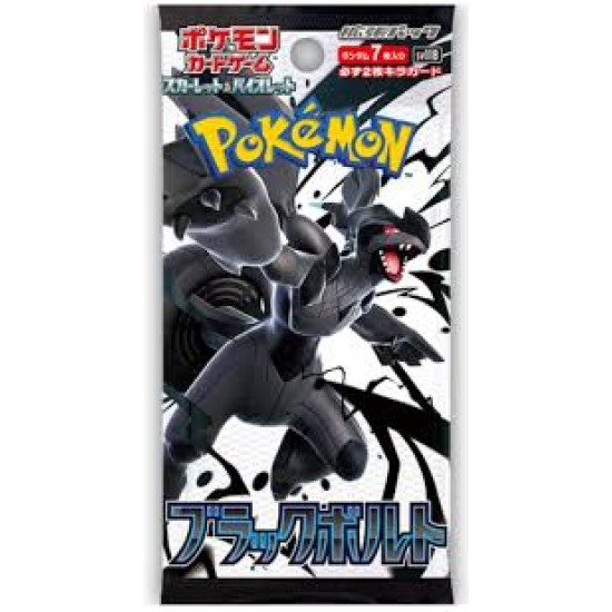 Pokemon Black Bolt Japans Booster