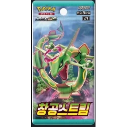 Pokemon Blue Sky Koreaans Booster Pokemon Blue Sky Koreaans Booster