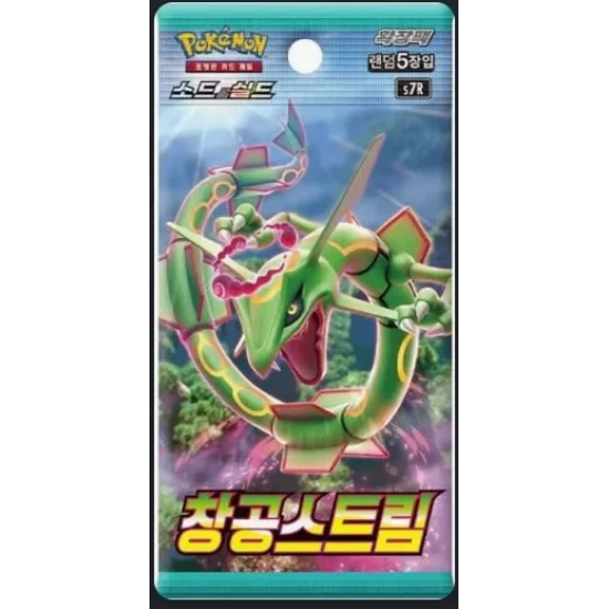 Pokemon Blue Sky Koreaans Booster
