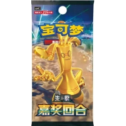 Pokemon Bonus Round Chinees Booster Pokemon Bonus Round Chinees Booster