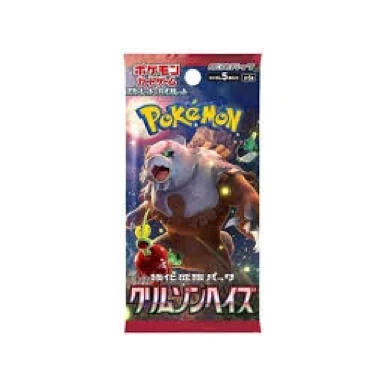 Pokemon Booster Crimson Haze Japans