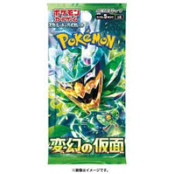 Pokemon Booster Mask Of Change Japans