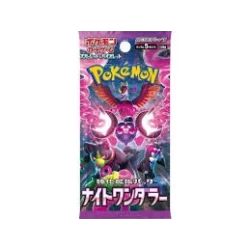Pokemon Booster Night Wanderer Japans Pokemon Booster Night Wanderer Japans