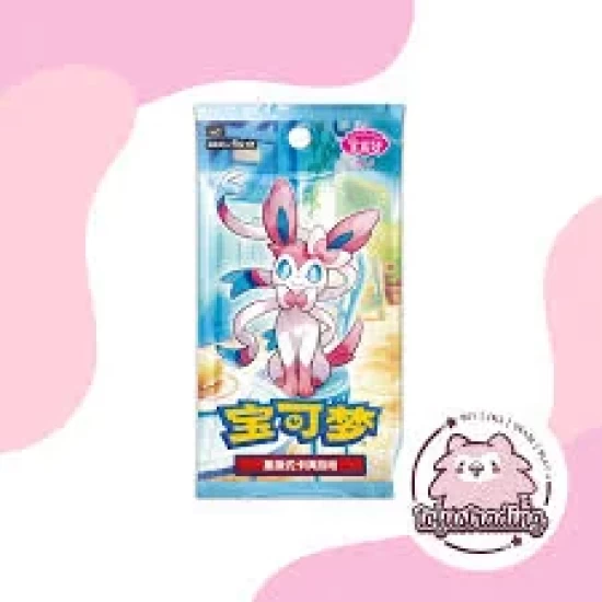 Pokemon Chinese Gem Pack 2