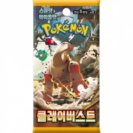Pokemon Clay Burst Koreaans Booster