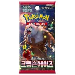 Pokemon Crimson Haze Koreaans Booster Pokemon Crimson Haze Koreaans Booster