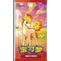 Pokemon Gem Vol 4 Booster Chinees Pokemon Gem Vol 4 Booster Chinees