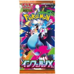 Pokemon Inferno X Japans Booster