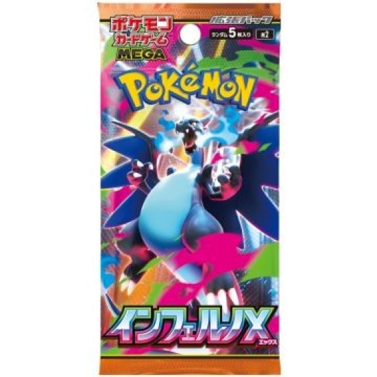 Pokemon Inferno X Japans Booster