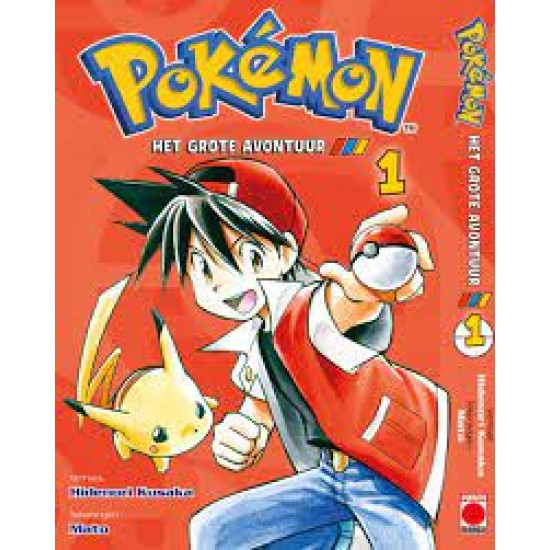 Pokemon Manga 1